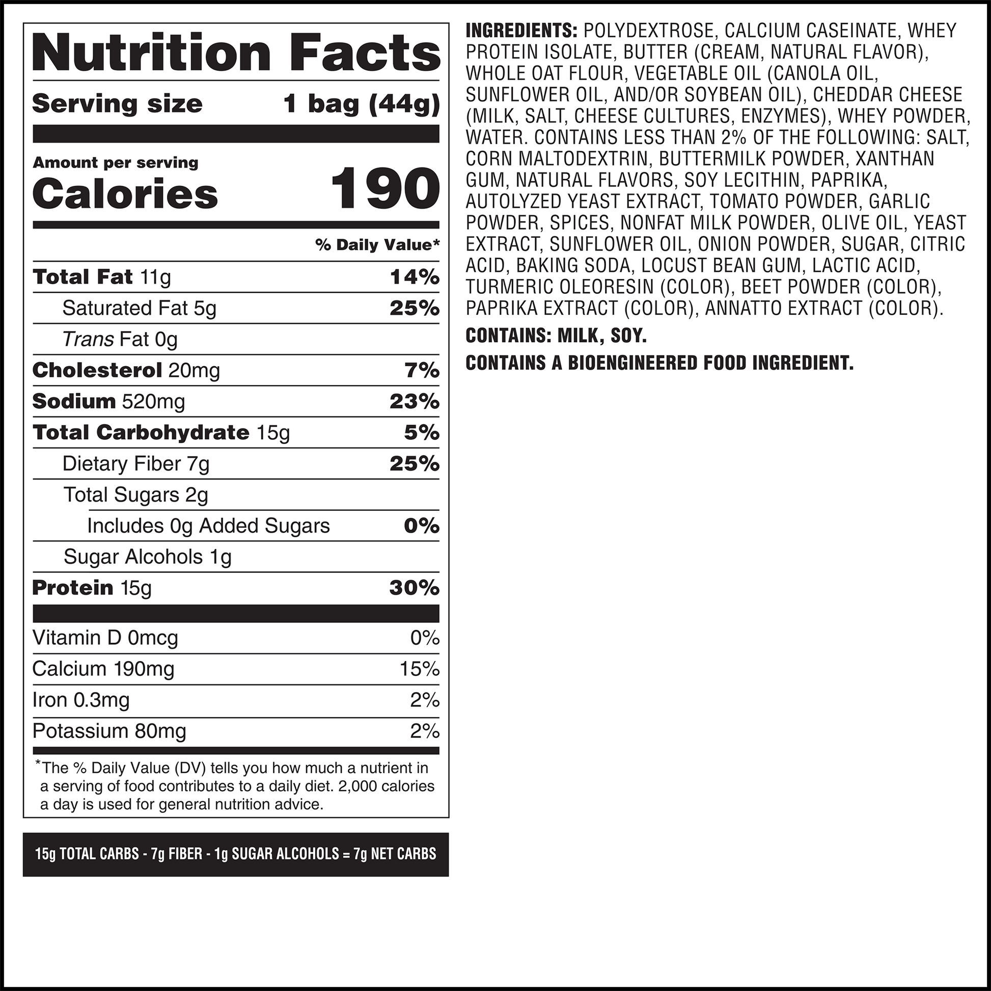 spicy-cheddar-cheese-crackers-k5 qst-014002-spicy-cheddar-cheese-crackers_7.png