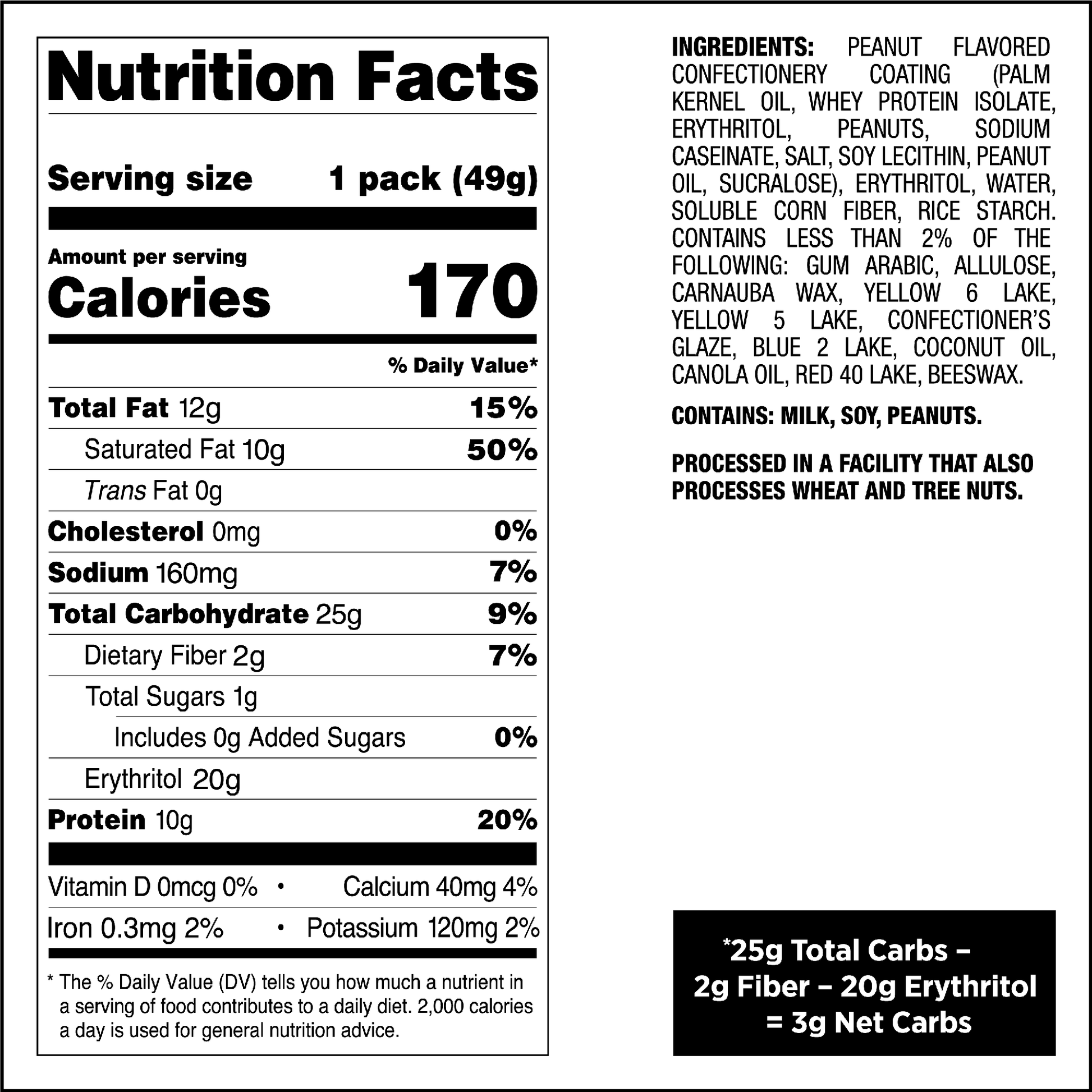 peanut-butter-coated-candies-v5 qst-015276-peanut-butter-coated-candies_4.png