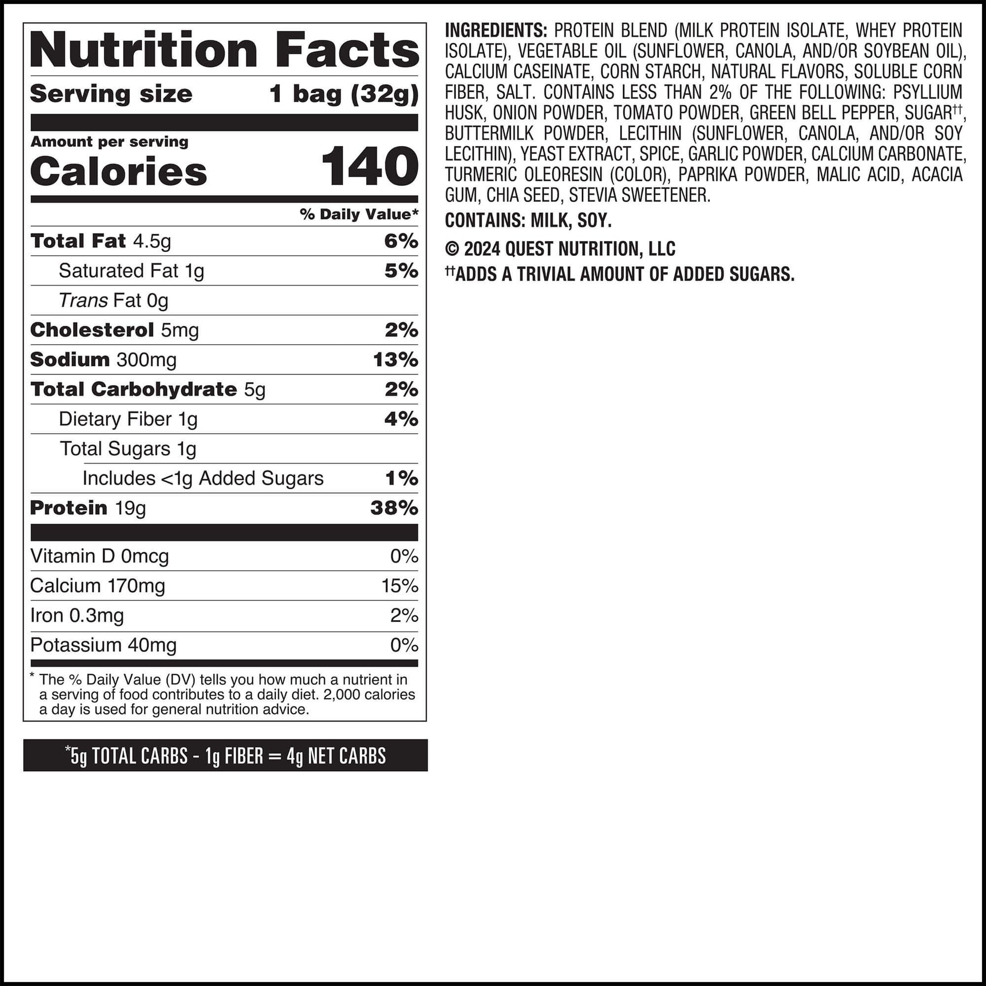 salsa-verde-tortilla-style-protein-chips-d4 qst-016419-salsa-verde-tortilla-style-protein-chips_7.jpg